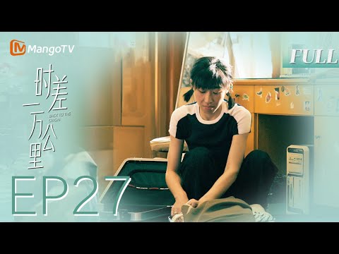 MULTI SUB【Back To The Origin】EP27 Fu Yudong goes live, while Zhang Ran and Man Man become “besties”?