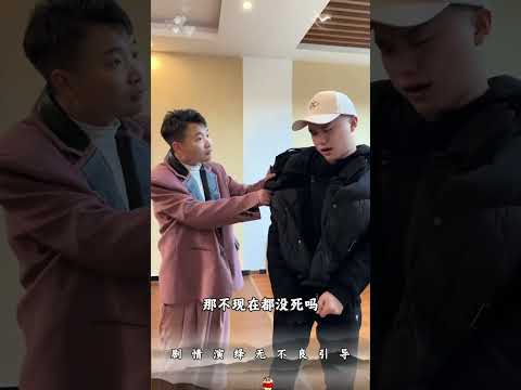 学员肚子疼工位晕倒，负责人竟然还…… #剧情 #中国好老板