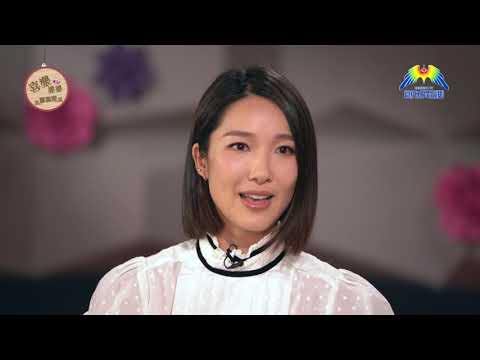 李亞男見證 踏上華裔小姐之路