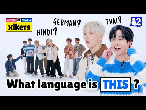 (CC) K-pop idols become Global Music Kingz(?) 👑🎶 l This or That l xikers