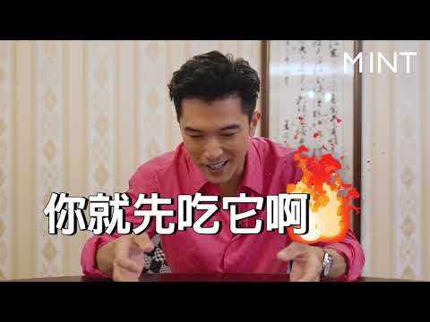 邱澤合作過最有默契女星果然是她！原來私下不愛發文原因竟是？／明潮悄悄話