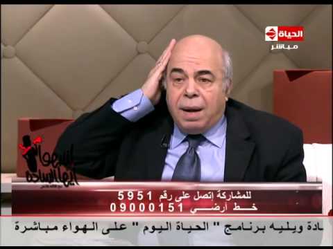 إنتبهوا أيها السادة - الفقرة الأولى " المستشار أحمد عبده " داعش تطبيق مخلص لـ الأزهر