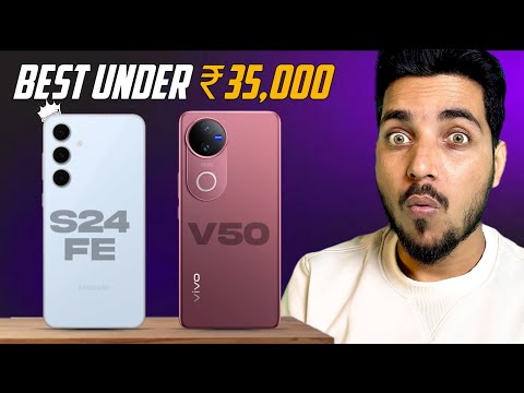 Vivo V50 vs Galaxy S24 FE  Comparison & Flipkart Summer offer price