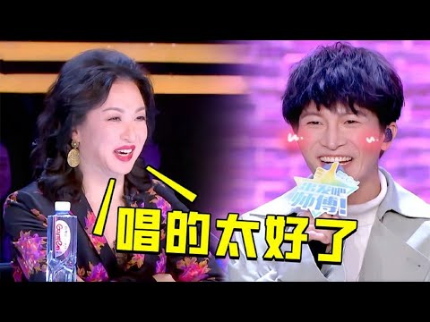 周深女人缘爆棚，受女歌手疯狂追捧！金星“两眼放光”！谭维维直言是“大迷妹”！宁静“没法控制自己”！张萌说能减肥！