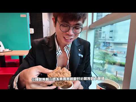 荃灣楊屋道jollibee快樂蜂夏威夷堡嘅菠蘿，樂脆雞堡，菲律賓家鄉雞‧祖樂比，￼香港男仔喺香港搵唔到女朋友係因為香港女仔有公主病太港女！！！