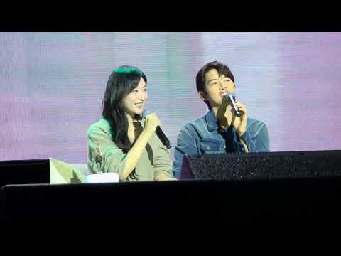 251025 송중기 팬미팅 게스트 김지원 토크