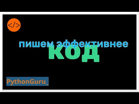 🎯 Тонкости использования random | Когда оказывается, что знаешь не все