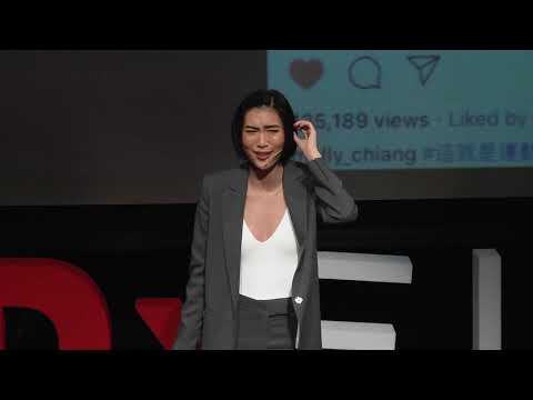 我是莫莉，這是我的核心價值。Ways to define the core value of yourself   | 莫莉 姜 | TEDxFJCU
