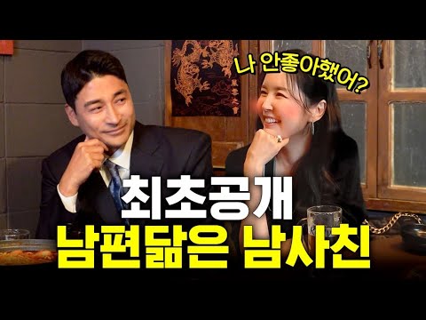 장영란과 20년 희로애락 함께한 유일한 동갑 남사친 (남편허락,신인시절)