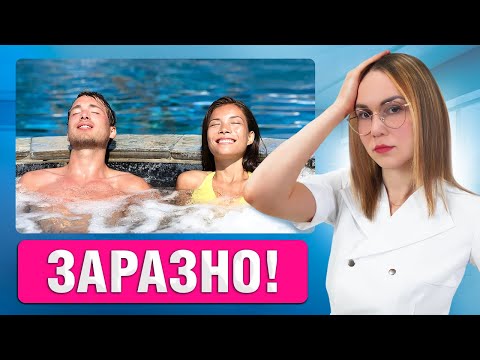 7 МИФОВ про ЗППП. Вся правда про заболевания передающиеся половым путем