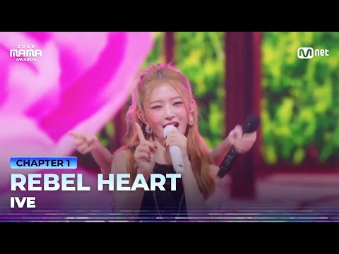 [#2025MAMA] IVE - REBEL HEART | Mnet 251128 방송