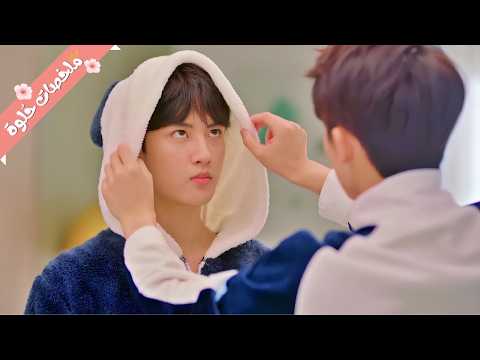 طالب مشاغب بس كيوته بينتقل لمدرسة هادية وبيحولها لمكان مليان شقاوة ومصايب مع صحابه مجانين ملخص مسلسل