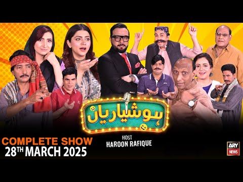 Hoshyarian | Haroon Rafiq | Saleem Albela | Agha Majid | Comedy Show | 28th Mar 2025
