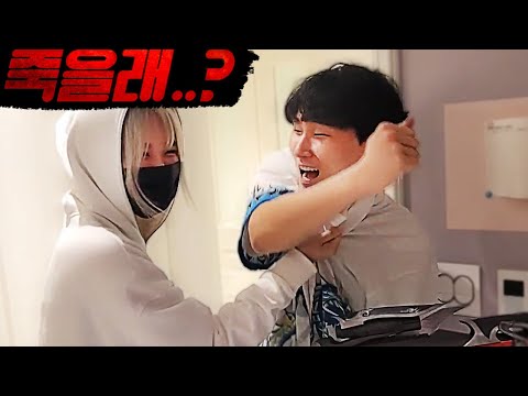 집 수색 도중  폭발해버린 교양 잃은 릴카...