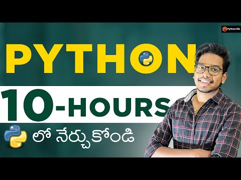 Python 10 hours In Telugu For Beginners