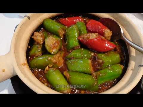 超水准的街坊饭堂，只恨不在我家楼下 #广东特色美食攻略