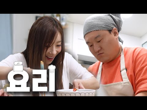 넌 요리🥘할 때가 제일 ✨멋져✨| 요리하는 안정근 모음집