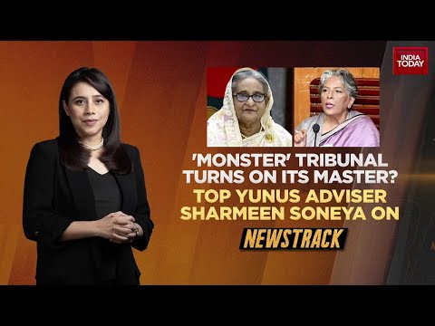 Sharmeen Murshid Exclusive On Hasina Verdict: 'Proofs Are Evident,' Questions India's Support