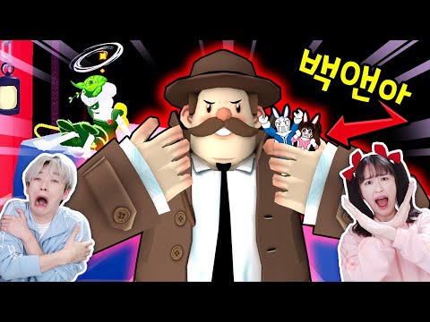 I accidentally found a new ending for Brick...? Who is that detective?