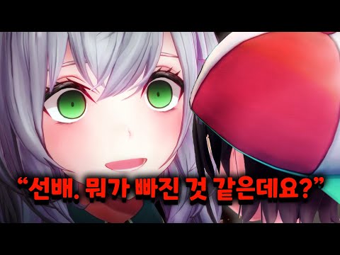 Oh, teacher, you shouldn't play with things [Holorive // ​​Subaru Oozora, Noel Shirogane, Rami Yu...