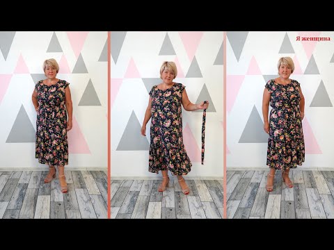 Очень нежное и комфортное платье из штапеля. Моделирование и раскрой яркого летнего платья