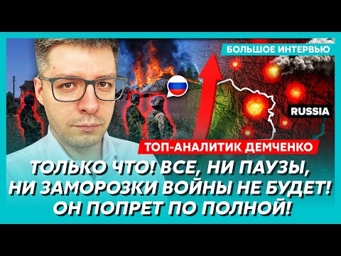 Shock! Putin went crazy on live television! Banned video! The liquidation of Shaman and Mizulina!...