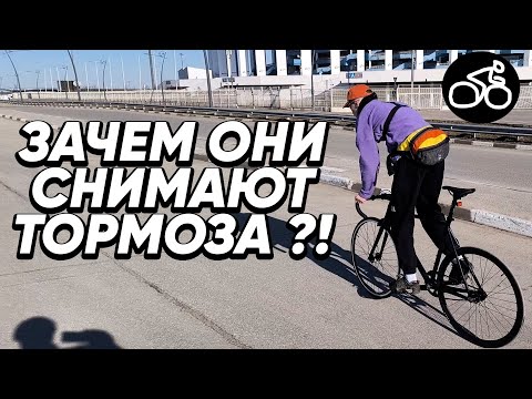 Фикс-байк Outleap Domain 2025 байкчек и тест | Фикседгир после шоссе | Одинокий гонщик раздал стрита