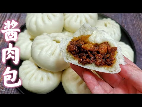 香，真香，太香了！包子这样做，谁吃都说好，隔着屏幕都馋了
