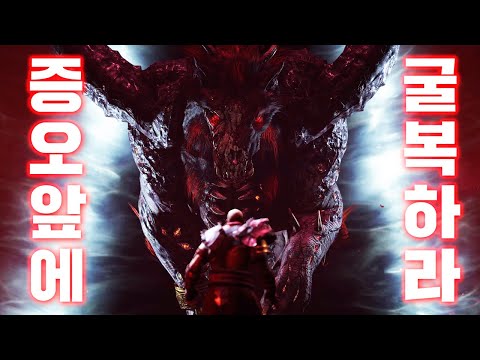 메피스토의 부활을 막기 위한 단 하나의 선택【디아블로 4 증오의 그릇 스토리】