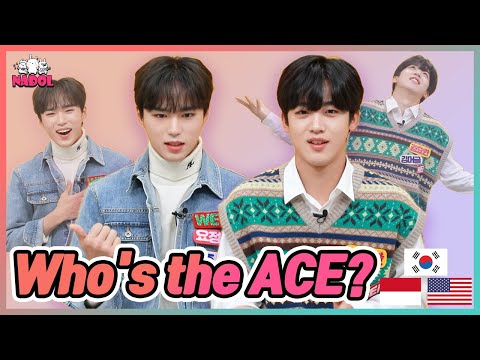 첫 판에 다 끝내버리겠다!! (I'll finish everything in the first) 아이돌 그라운드 위아이 (IDOL GROUND WEi) Ep.2 [ENG/INDO]