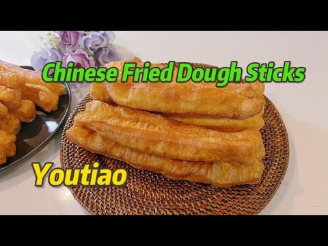 Chinese Fried Dough Sticks (Youtiao)