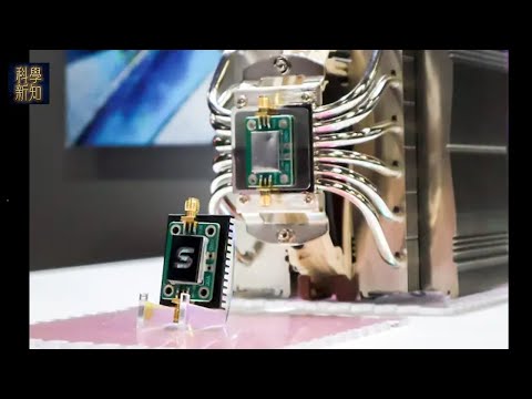 宏觀科學 2025-11-03 太空工業時代到臨？英國押注「太空晶片」革命。| 主持：陳博 胡思