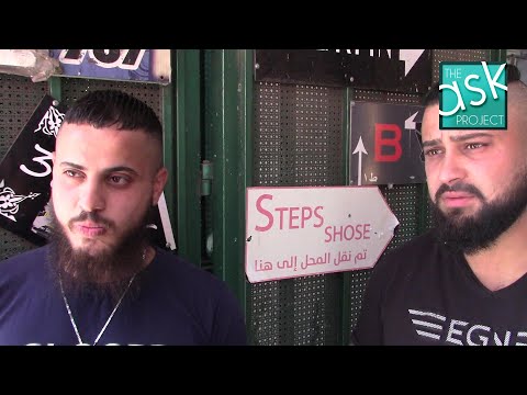 Palestinians: Does 'Free Palestine' mean destroy Israel?