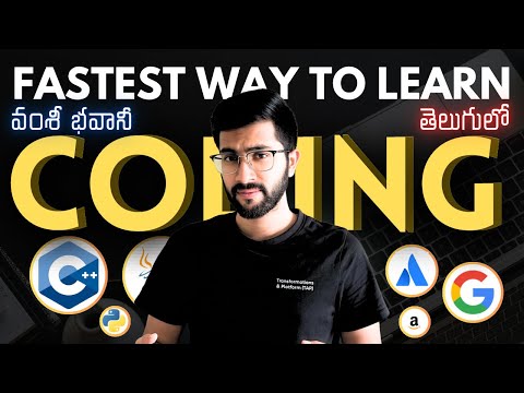 Fastest way to learn coding [Telugu] | Vamsi Bhavani