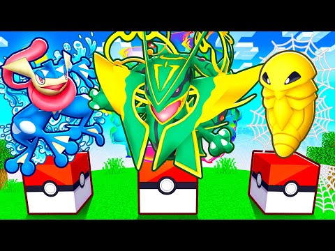 Choose Your LUCKY BLOCK Starter Pokémon In PIXELMON! (Minecraft)