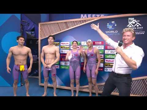 MIXED 4X100M MEDLEY RELAY FINAL WORLD CHAMPIONSHIPS FUKUOKA 2023