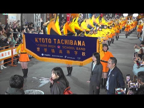 京都橘高等学校吹奏楽部 / 吹響友誼, 舞動青春 - 快閃西門町（Dec 18,  2025）
