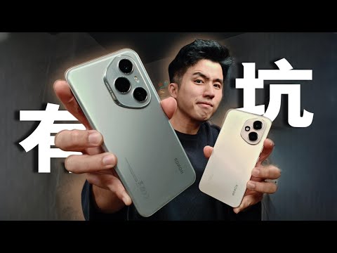 HONOR 400 堪比 Pro！怎么买？