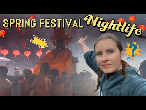 We found rural China's WILDEST nightlife! 在中国生活五年的我,终于遇到了最狂热的夜生活!