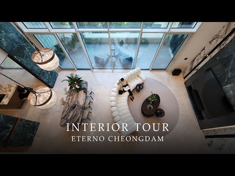 하이엔드 오피스텔이 꿈꾸던 인테리어를 완성했을 때!  | 에테르노청담 투어 몰아보기