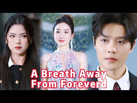 【Complete Korean dramas】My best friend stole my title and wants to take over my husband|lovestory