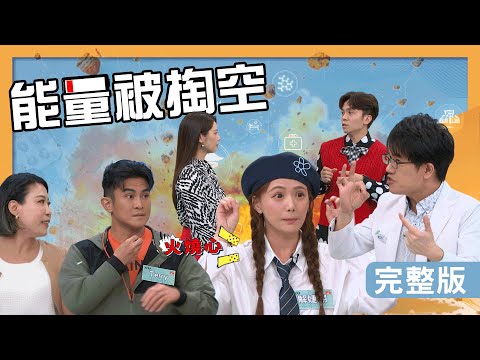 Terry struggles to shake off depression by exercising and getting sunshine! Jieling's ankylosing ...