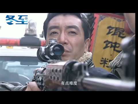 一口气看完《冬至》，被称为中国版绝命毒师！