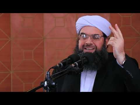 توبه نياز اول و آخر ما است | Тавба аввалин ва охирин ниёзи мост