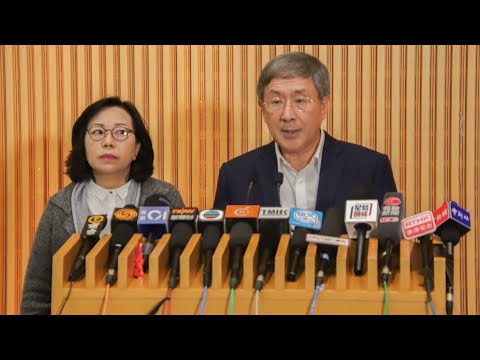 20251218 宏福苑火災：政府就宏福苑援助基金見記者 Hong Kong Fire: Govt Press Conf on Relief Fund | TMHK News Live 新聞直播