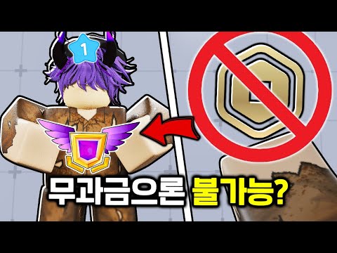 7일동안 극한의 도전을 하면 생기는 일