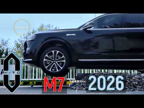 The new Aito M7 2026 – a new benchmark among crossovers?