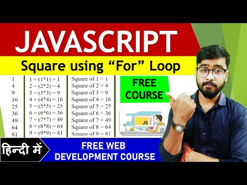 Square using For Loop in JavaScript | JavaScript Tutorial by Rahul Chaudhary