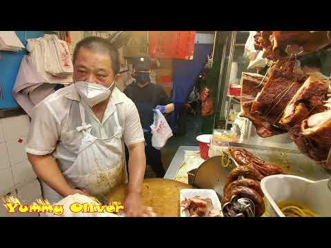 熱辣辣#燒鴨 #燒豬，金星玫瑰露#油鷄，肥美腩仔#叉燒  #旅游 #香港茶餐廳 #香港燒鵝排名 #必食榜