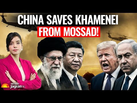 Khamenei ESCAPES Mossad Trap? China Shields Iran As US & Israel Prepare To Strike